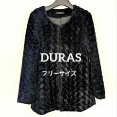 DURAS　デュラス 黒 ファーコート　ポケットつき