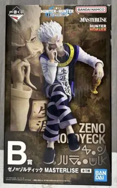 一番くじ HUNTER×HUNTER B賞 ゼノ＝ゾルディック