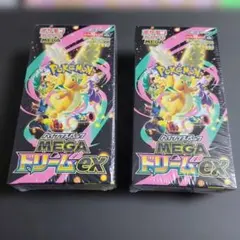 ポケモンカードゲーム MEGAドリームex 2BOX シュリンク付