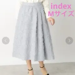 index インデックス　シャギージャカードフレアスカート　タック　ウエストゴム