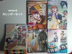 ○○の主役は我々だ! カレンダーセット