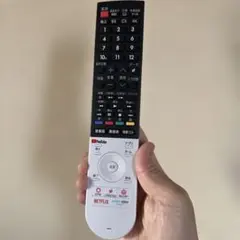 2026年最新】4T-C40BJ1の人気アイテム - メルカリ