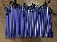 アルミYペグ 17.5cm 20本セットのサムネイル