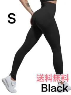 レディース　スパッツ　レギンス　ヨガ　スポーツウェア　タイツ　S　ブラック　美脚