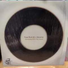 Pase Rock & L Universe messing with my