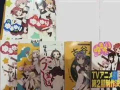 ゆるゆり」1~22巻「大室家」1~6巻 「ゆりゆり」1~2巻 なもり - メルカリ