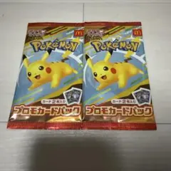 ポケカプロモカードパック