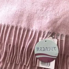 幅70センチ❣️超大判❣️ 新品　フルラ　FURLA カシミヤ100% ストール