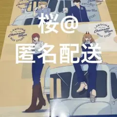 ローソン　チェンソーマン　クリアファイル　在庫ラスト1セット