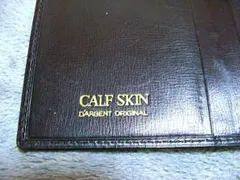 Item thumbnail for item 6356f797-4328-4df0-bbac-d8e3d05985c9