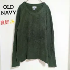 OLD NAVY オールドネイビー セーター クルーネック 長袖 S グリーン