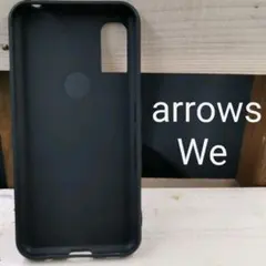 arrowsWe スマホケース　TPUケース　軟質　ブラック