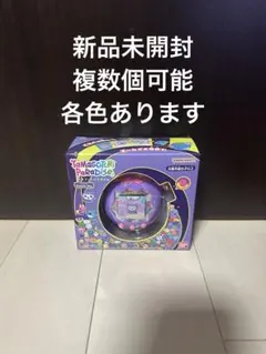 ユズリハ様 リクエスト 2点 まとめ商品