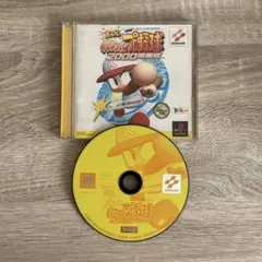 Item thumbnail for item 99819495-f9b7-4f12-bbf5-c62bf65f2a5a