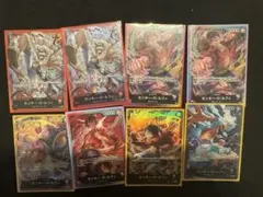 ワンピースカードゲーム まとめ売り モンキー・D・ルフィ ボア