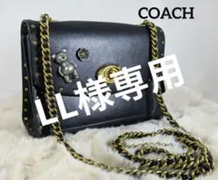 COACH コーチ ショルダーバッグ ウィロウ ターンロック スタッズ チェーン