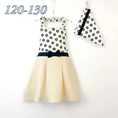 【女の子用】北欧花柄エプロン・三角巾セット｜120-130㎝｜アイボリー　リボン