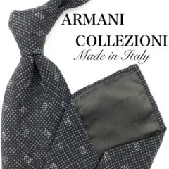 【美品】ARMANI COLLEZIONI ネクタイ ドット 小紋柄 ブラック