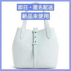 正規品】CHARLES & KEITH ベリル バケツバッグ 海塩ブルー - メルカリ