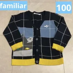 y_tko 様専用　familiar カーディガン 100 ネイビー チェック