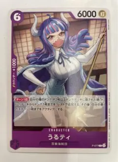 さくこも様 リクエスト 7点 まとめ商品