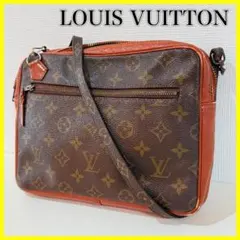 ■美品■ルイヴィトン LOUIS VUITTON モノグラム ショルダーバッグ