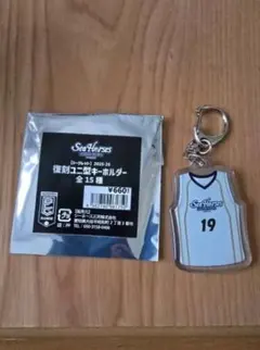 2025年最新】19西田優大選手の人気アイテム - メルカリ