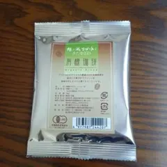 コーヒー豆　有機珈琲　レギュラーコーヒー豆　ブラジル　グアテマラ　40g　美鈴のサムネイル