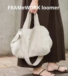 Item thumbnail for item 5d4cc5bd-a188-4569-83c2-0ab4dfc75970