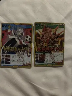 Item thumbnail for item 56869101-b7f5-46d7-90ec-3c29c98f26ad