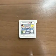 スーパーポケモンスクランブル ニンテンドー3DS ソフト