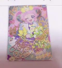 レア りぼん 懸賞 抽プレ 水沢めぐみ 空色のメロディ ホームメイド