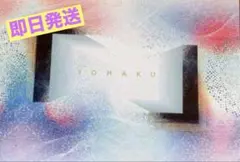 2026年最新】テレボート ギフトカタログの人気アイテム - メルカリ