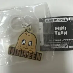 MINITEEN ぷっくりめじるしアクセサリー ミンギュ