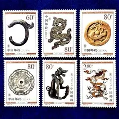 2025年最新】竜切手の人気アイテム - メルカリ