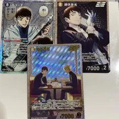 名探偵コナンカード スコッチ SRP バーボン RP 2枚セット - メルカリ