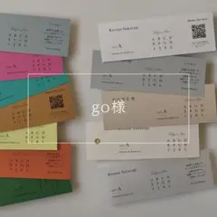 Item thumbnail for item ea84d18a-cafd-44cc-b198-930d59808d60