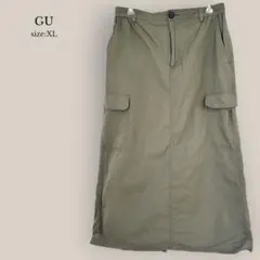 ジーユーGU カーゴロングスカート　マキシ　カーキー　ミリタリー　大きいサイズ