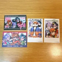 Item thumbnail for item e51aa9e7-e6de-4045-891a-d87d908f6798