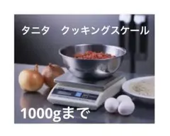 Item thumbnail for item d2a669f2-040d-4479-8459-bdda949b5ca8