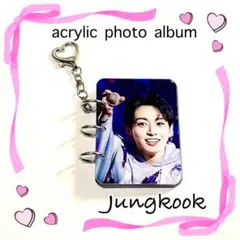 BTS Jungkook アクリルフォトアルバムキーリング（4photos） - メルカリ
