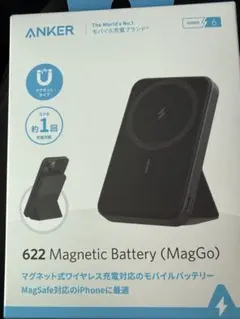 Anker 622 Magnetic Battery (MagGo)