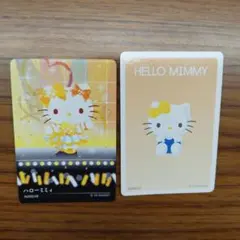 gluco@匿名配送のみ様 リクエスト 2点 まとめ商品