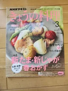 りっちゃんママ様 リクエスト 2点 まとめ商品