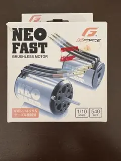 2026年最新】G FORCE ブラシレスの人気アイテム - メルカリ
