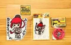 SAKAMOTO DAYS サカモトデイズ B-SIDE LABEL 陸 少糖