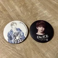 2026年最新】Da-iCE 花村想太 缶バッジの人気アイテム - メルカリ