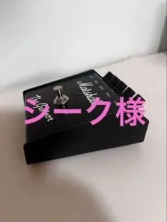 2026年最新】MARSHALL The Guv'norの人気アイテム - メルカリ