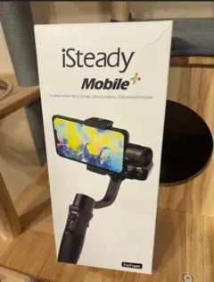 iSteady Mobile 3軸スタビライザー
