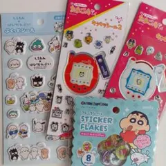 しろたん・はぴだんぶい・たまごっち・クレヨンしんちゃん　おはじきシール　ぷっくり